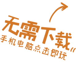 提示信息